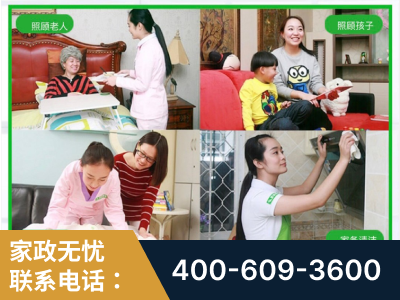 滕州-企业展示图