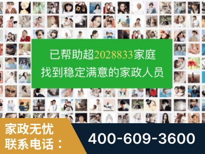 滕州-企业展示图